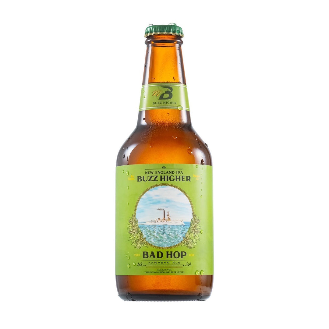 badhop buzz higher ビール　6本　コースター付き 1185275199.jpg?1617625289